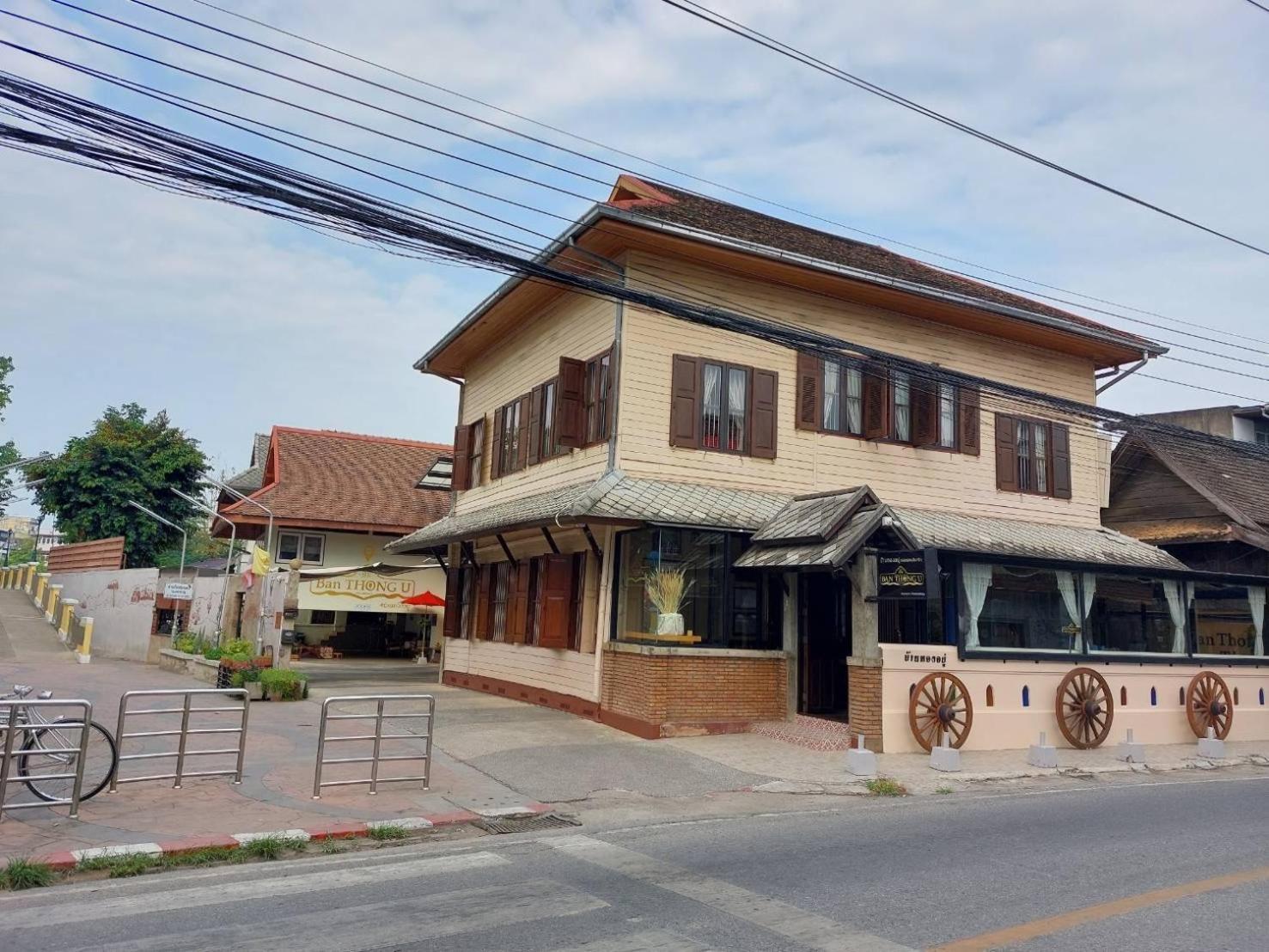 Ban Thong U, The Landmark Chiang Mai Bagian luar foto