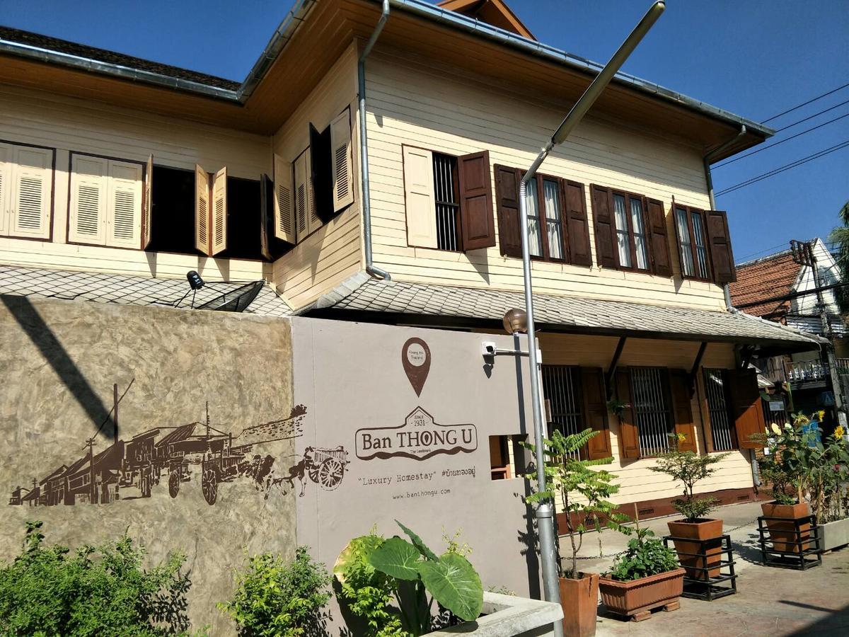 Ban Thong U, The Landmark Chiang Mai Bagian luar foto