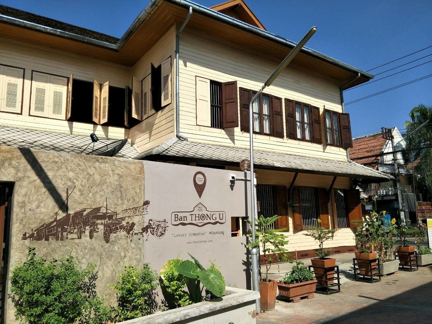Ban Thong U, The Landmark Chiang Mai Bagian luar foto